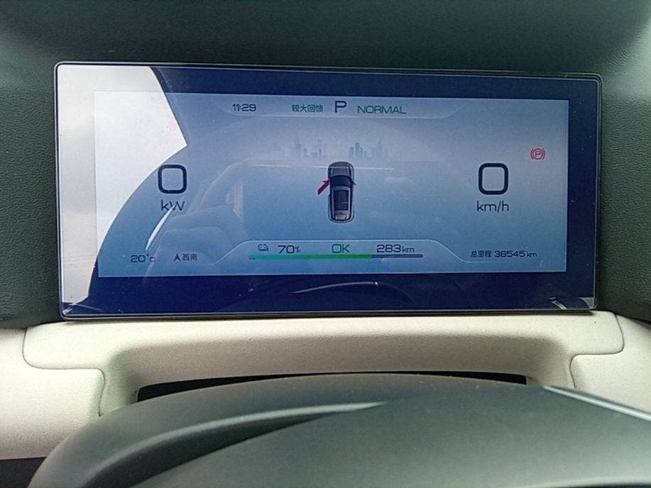 BYD Yuan UP 2024 401KM Leading Edition — снимка 14
