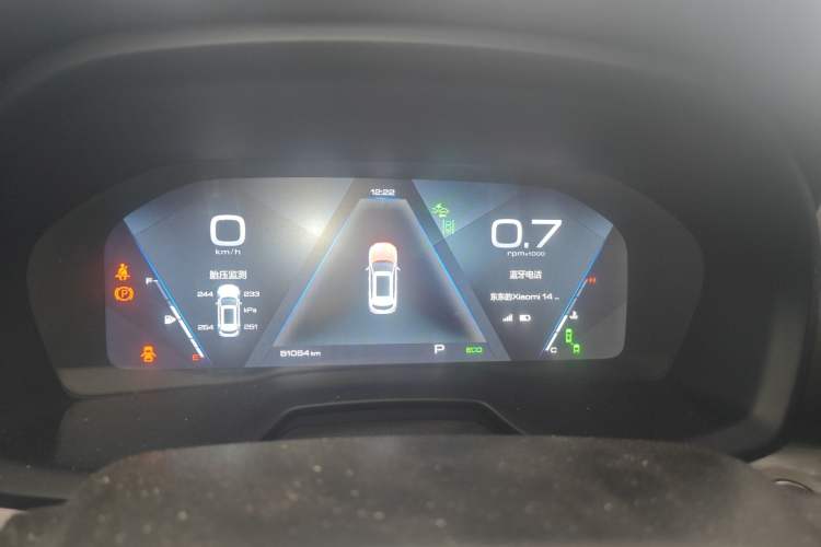 Used Wey VV7 2019 Upgraded Model 2.0T Flagship Version China VI Instrument Cluster