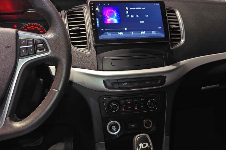 Used Geely Auto Vision 2017 1.5L Automatic Happiness Edition
