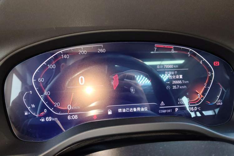 Used BMW X3 2021 xDrive25i M Sport Package
