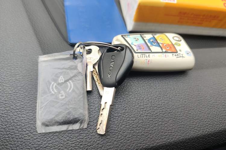 Used Skoda Karoq 2020 TSI280 Smart Drive Technology Edition China VI Vehicle Key