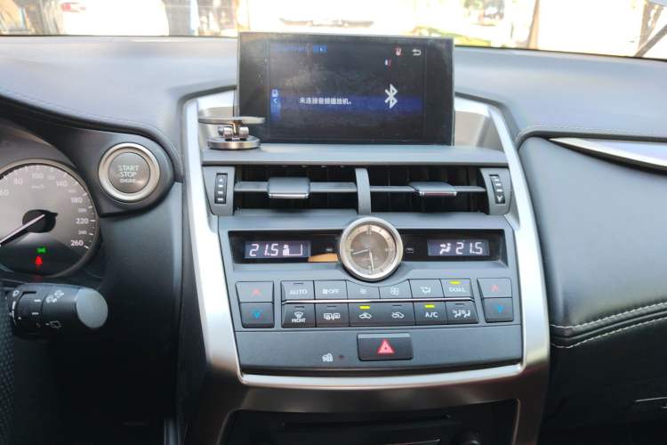 Used Lexus NX 2015 200T All-Wheel-Drive Fēngshàng Edition Audio And AC Panel