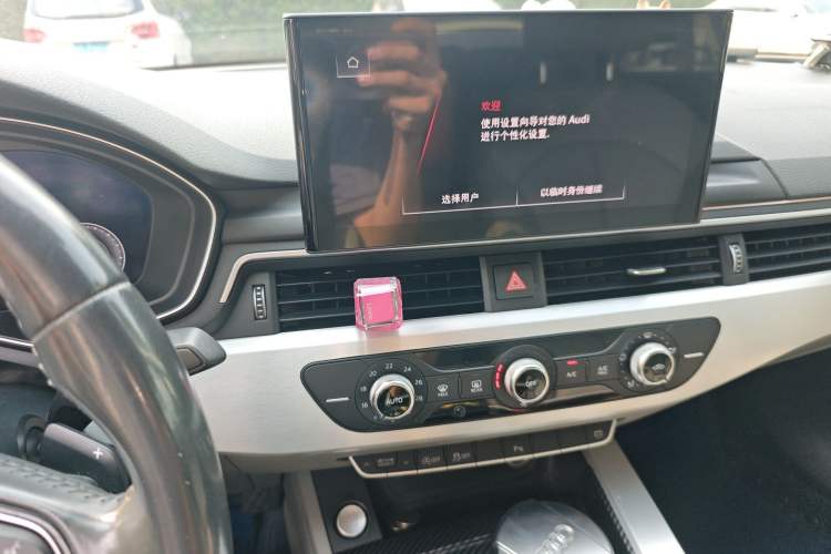 Used Audi A4L 2020 40 TFSI Fashion Dynamic Model
