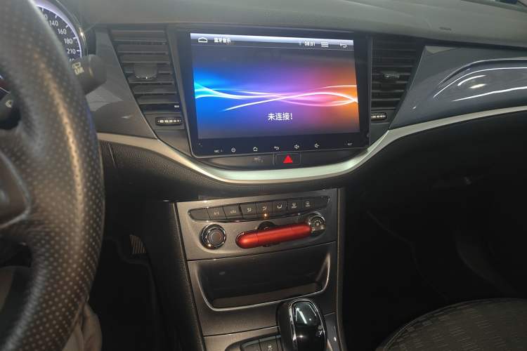 Used Buick Verano 2016 Hatchback 15S Automatic Ambition Model Audio And AC Panel