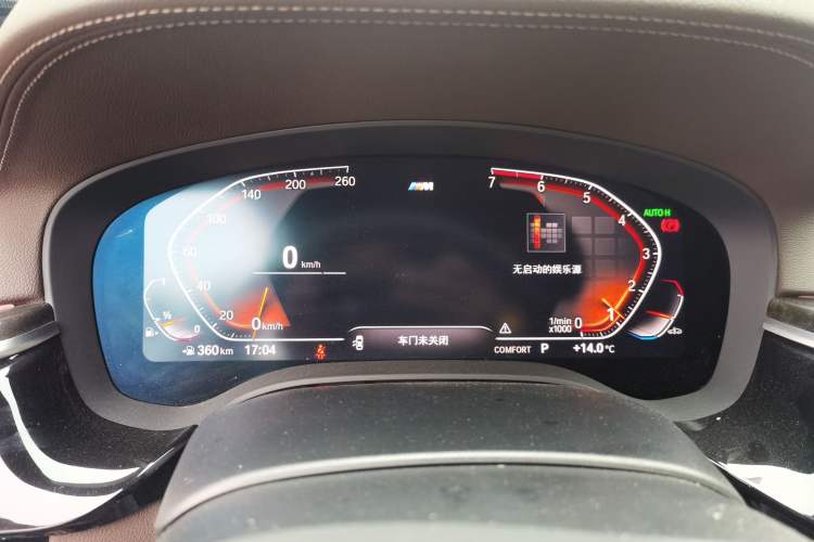 Used BMW 5 Series 2020 525Li M Sport Package Instrument Cluster