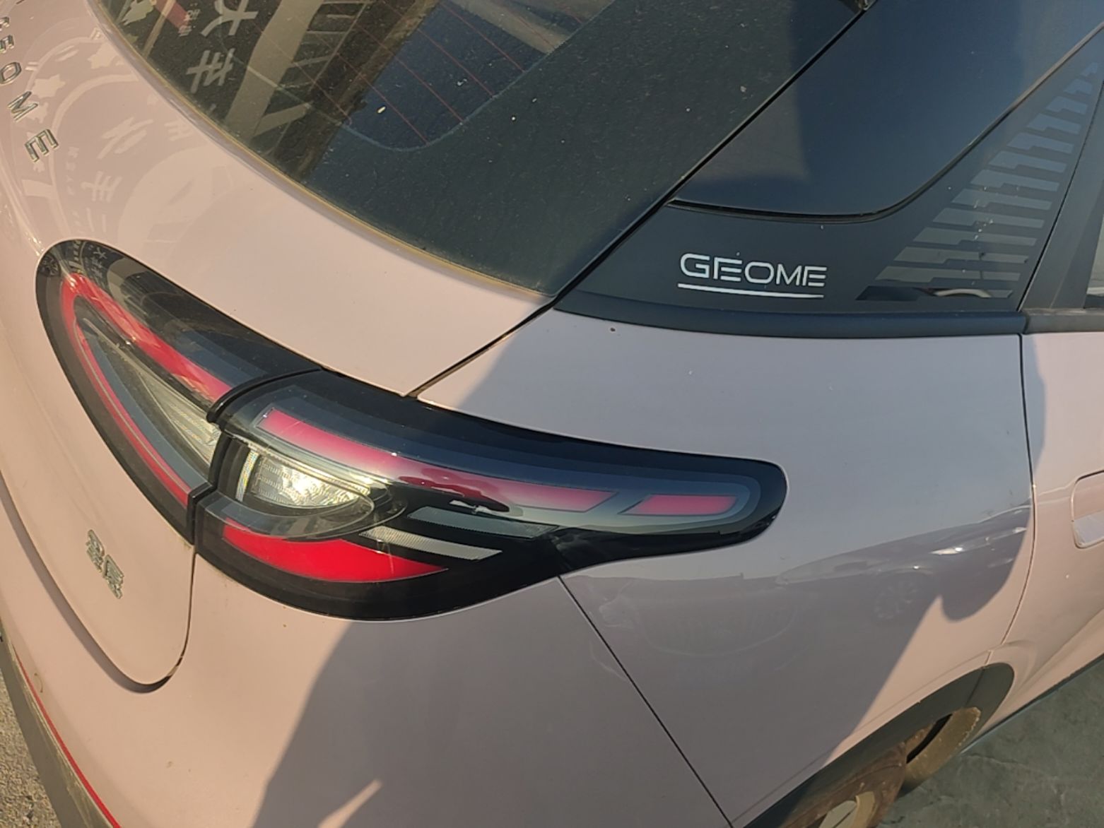 Geely Galaxy Geome 2025 410 km Free Version — снимка 9