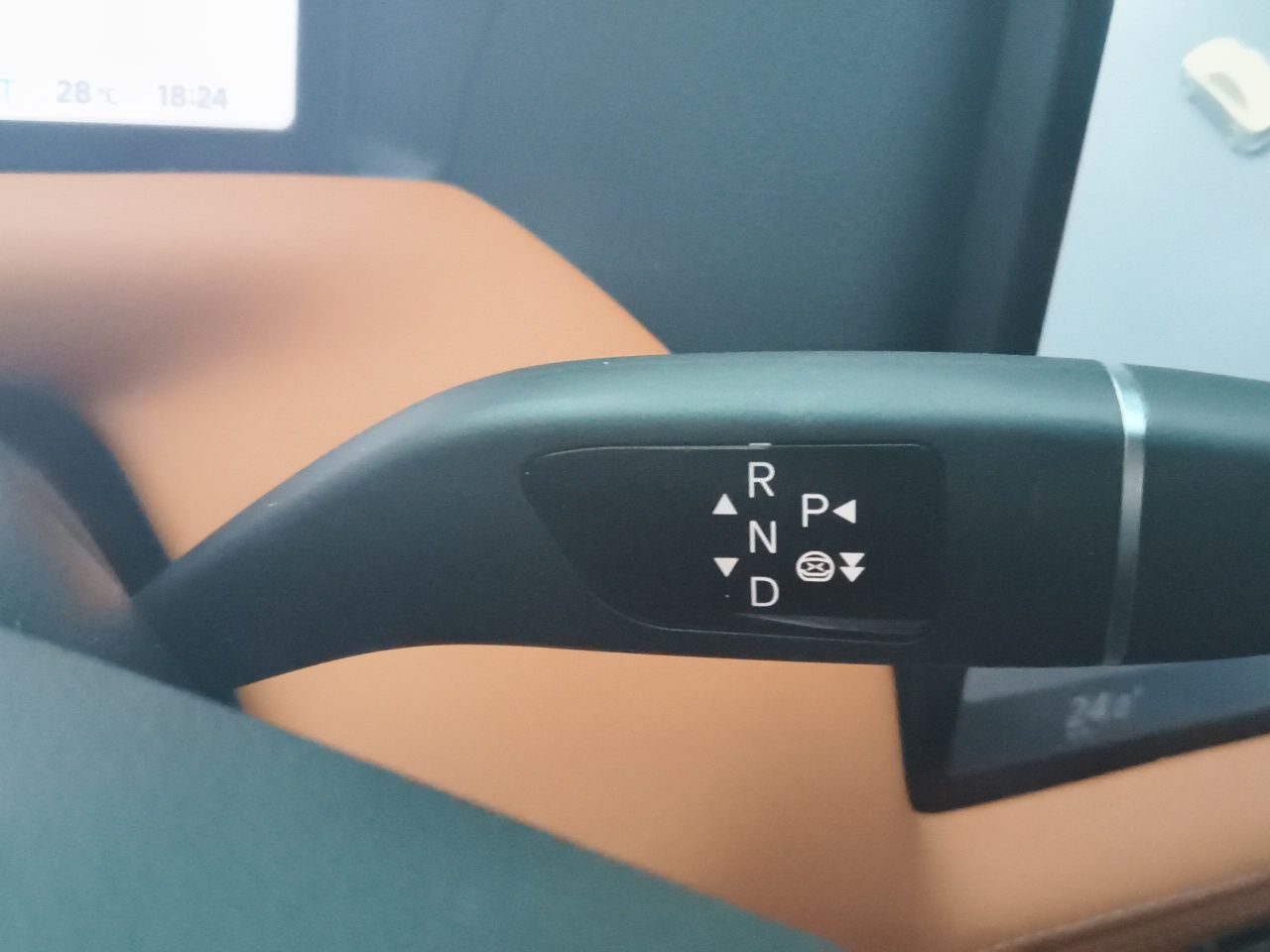 XPeng G9 2024 570 Max — снимка 14