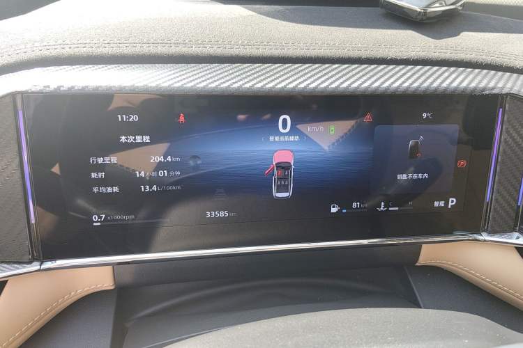 Used Geely Auto FX11 2023 1.5TD DCT Prestige Edition Instrument Cluster