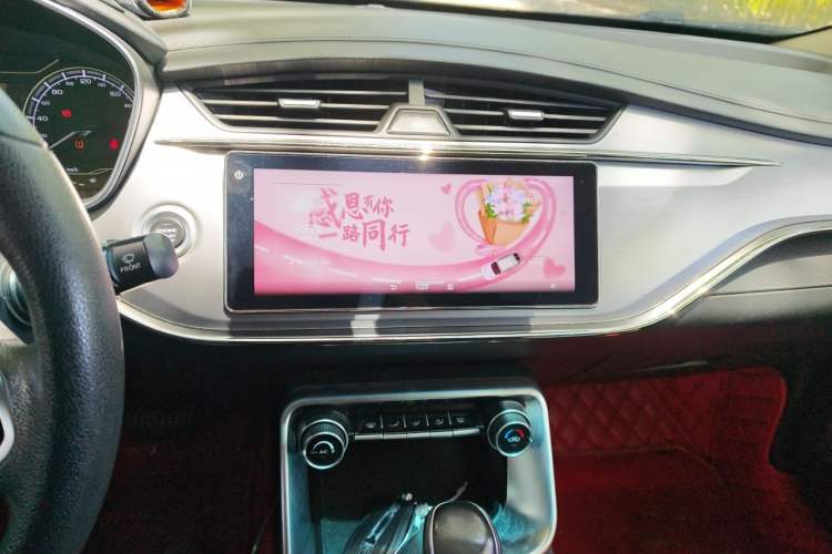 Used Geely Auto Binray 2019 200T DCT Binchi Edition