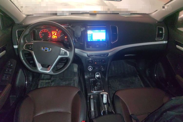 Used Geely Auto Vision 2017 1.5L Automatic Happiness Edition

