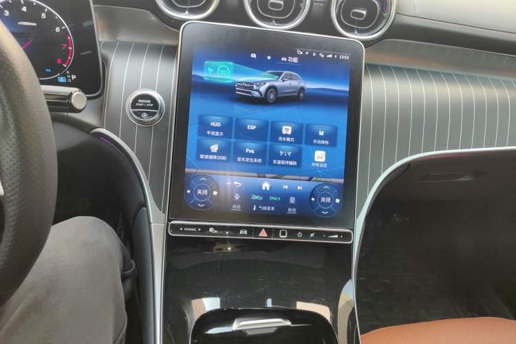 Used Mercedes-Benz GLC 2023 GLC 300 L 4MATIC Luxury 7-Seater
