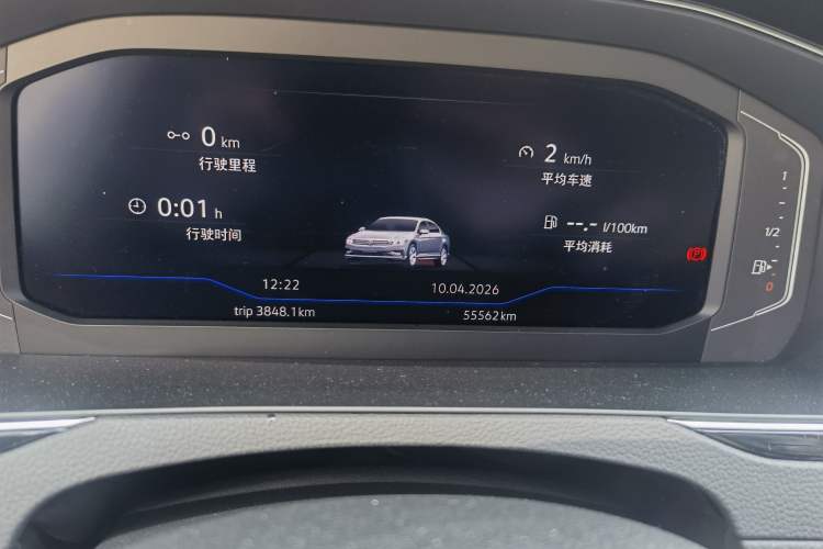 Used Volkswagen Magotan 2023 2 Million Units Commemorative Edition 330TSI DSG Luxury Version Odometer Close Up