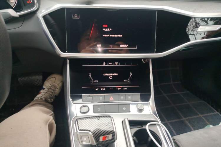 Used Audi A6L 2021 45 TFSI Prestige Dynamic Edition