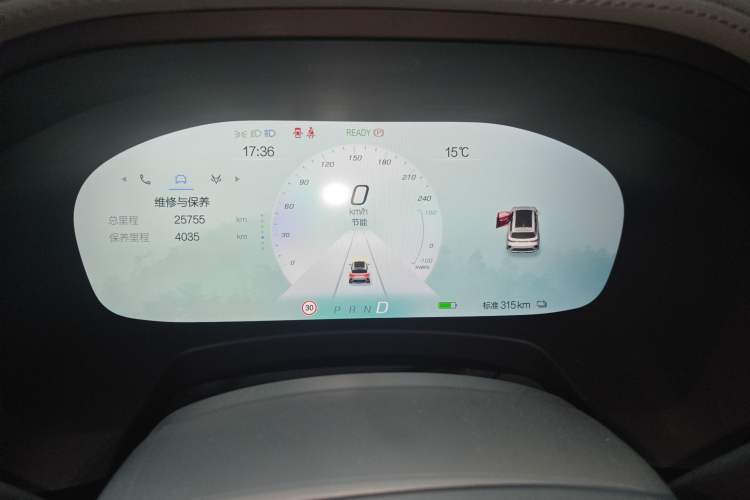 Used ARCFOX Alpha T 2023 480E Forest Edition 160kW
