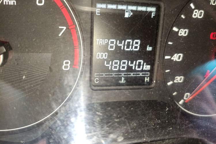 Used Baojun 310 2016 1.2L Manual Fashionable Edition