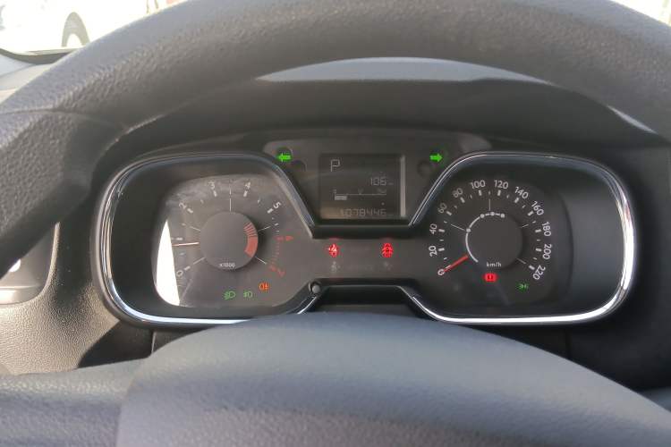 Used Citroen C4 Sega 2016 1.6L Automatic Comfort Model Instrument Cluster