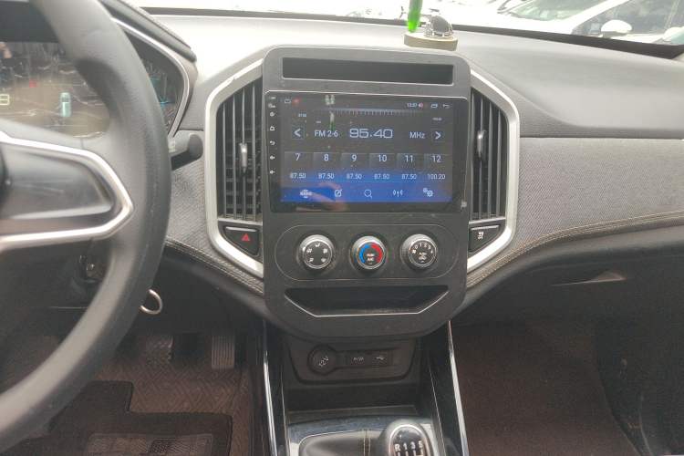 Used Baojun 530 2021 Global Car Anniversary Edition 1.5T Manual Comfort Model 5 Seats
