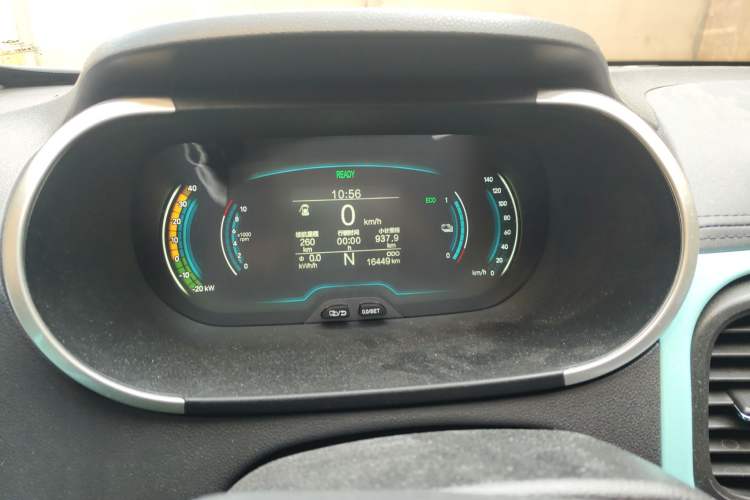 Used Chery Little Ant 2021 200 000 Yuan "Ant Fan" Edition Energized Version NMC Lithium Battery 301 km