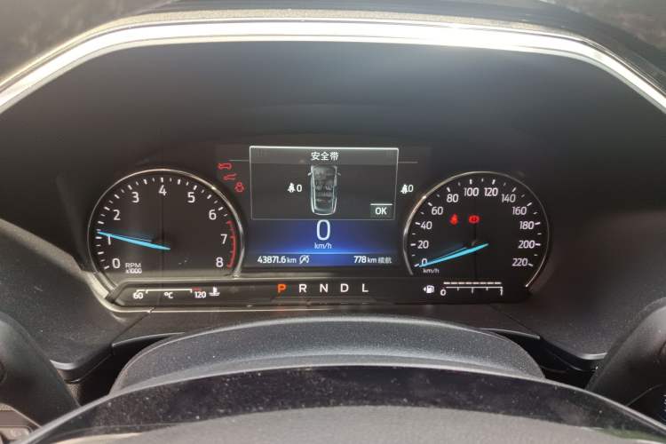 Used Ford Escape 2020 EcoBoost 245 Four-Wheel Drive Titanium Edition
