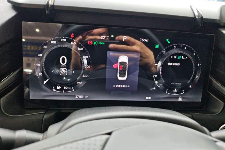 Used Lynk & Co 03 2023 1.5TD DCT JingPro
