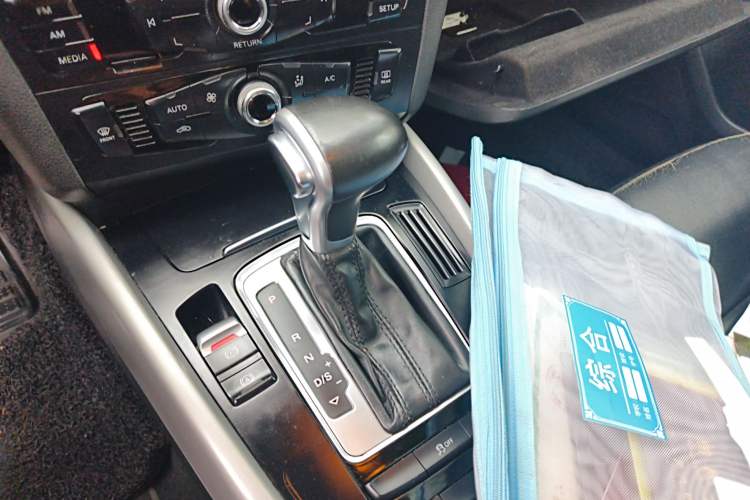 Used Audi Q5 2015 40 TFSI Trendy Edition
