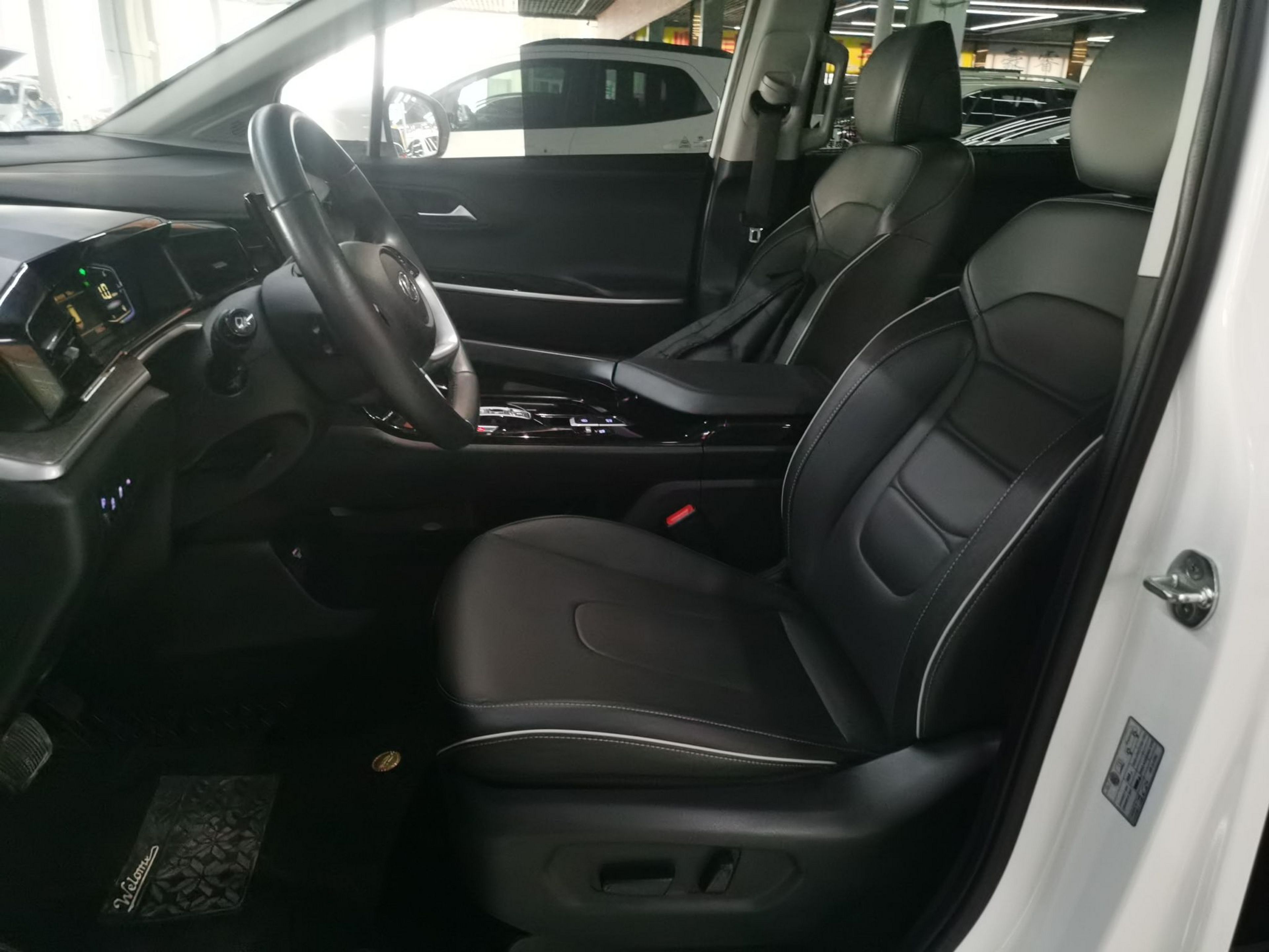 Avant de la voiture