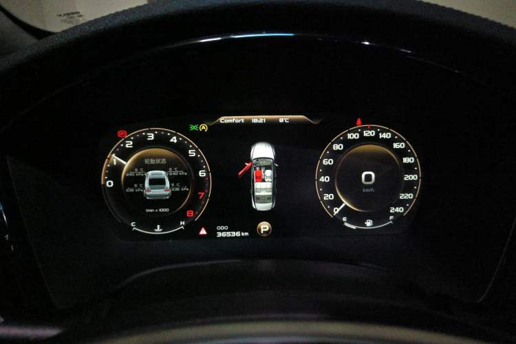 Used Geely Auto Emgrand GT 2020 1.5T MHEV Yaoxiang Edition