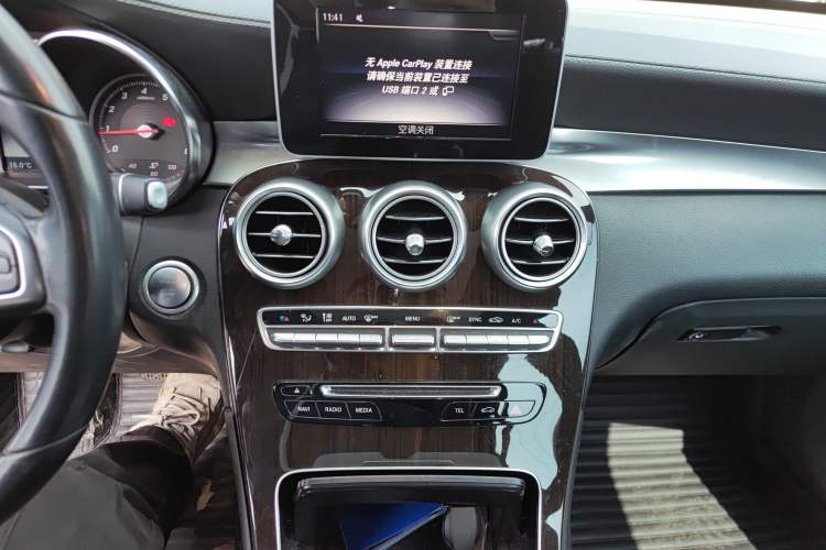 Used Mercedes-Benz GLC 2019 GLC 260 L 4MATIC Dynamic Model
