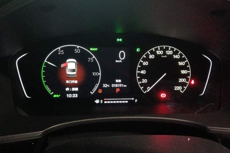 Used Honda Civic 2023 2.0L eHEV Pioneer Edition Instrument Cluster