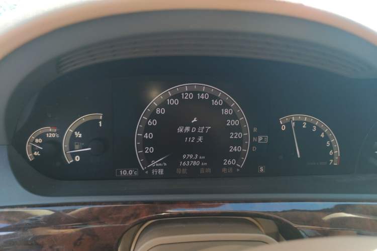 Used Mercedes-Benz S-Class 2008 S 350 L Luxury Model Instrument Cluster