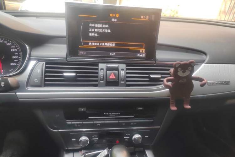 Used Audi A6L 2018 30th Anniversary Edition 45 TFSI quattro Sport model
