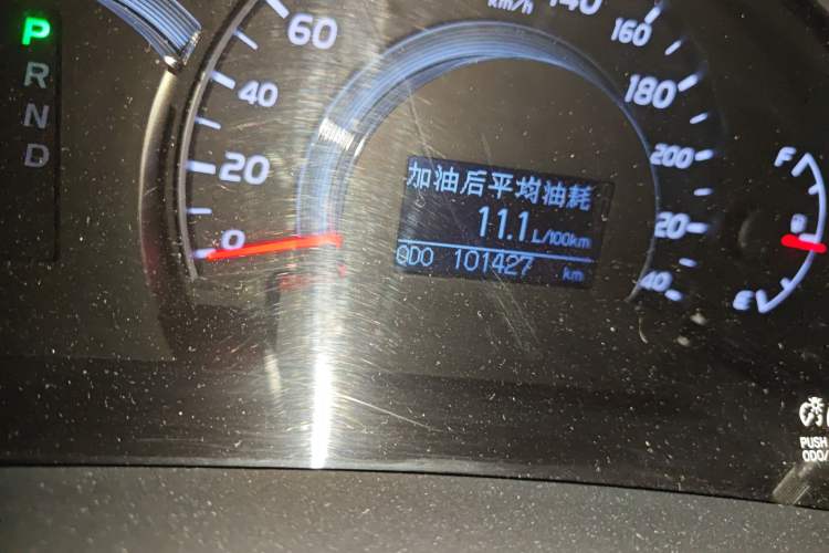 Used Toyota Camry 2013 200G Classic Luxury Edition