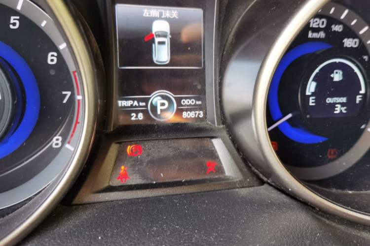 Used Changan CS75 2014 1.8T Automatic Elite Version China V Standard
