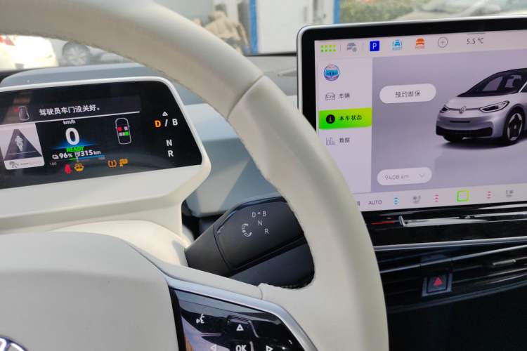 Used Volkswagen ID.3 2025 Smart Edition Ultra-Intelligent Version