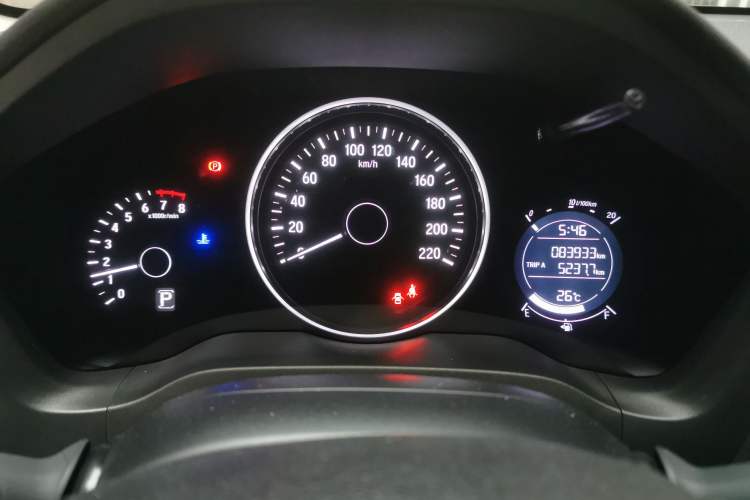 Used Honda Vezel 2017 1.5L CVT 2WD Comfort Model