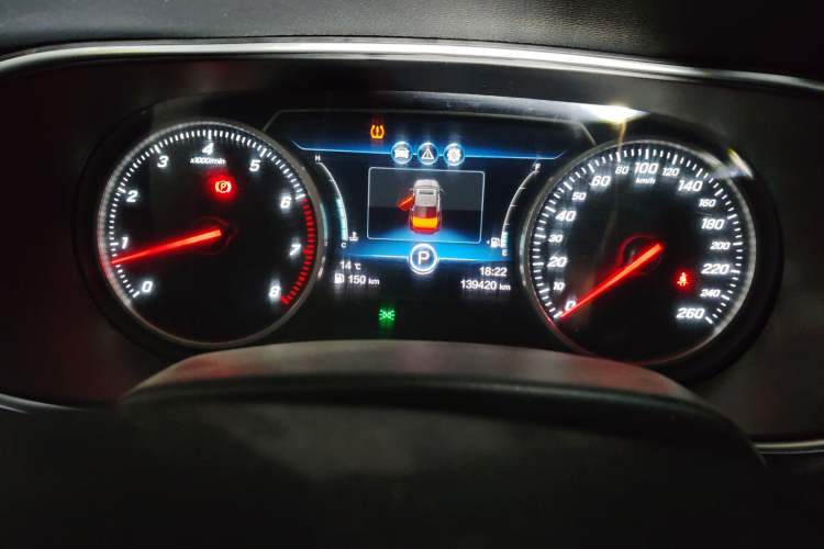 Used Hongqi H5 2018 30TD Smart Connect Dynamic Edition Instrument Cluster