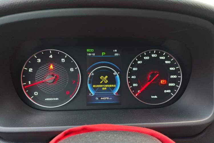 Used BYD Tang 2019 2.0T Automatic SmartConnect Prestige 5-Seater China VI Standard
