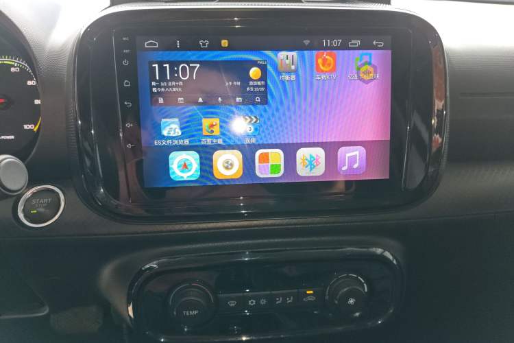 Used Roewe Clever 2022 311km QiQi BoBo Edition