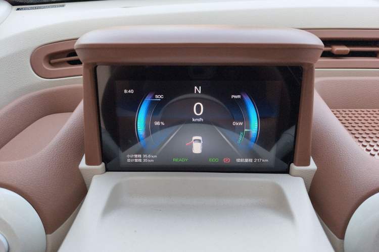 Used Bestune Pony 2026 222km Colorful Horse Instrument Cluster