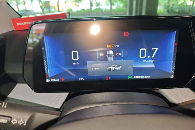 Used Chevrolet Monza 2024 1.5L Dual-Clutch Enjoyment Edition Instrument Cluster