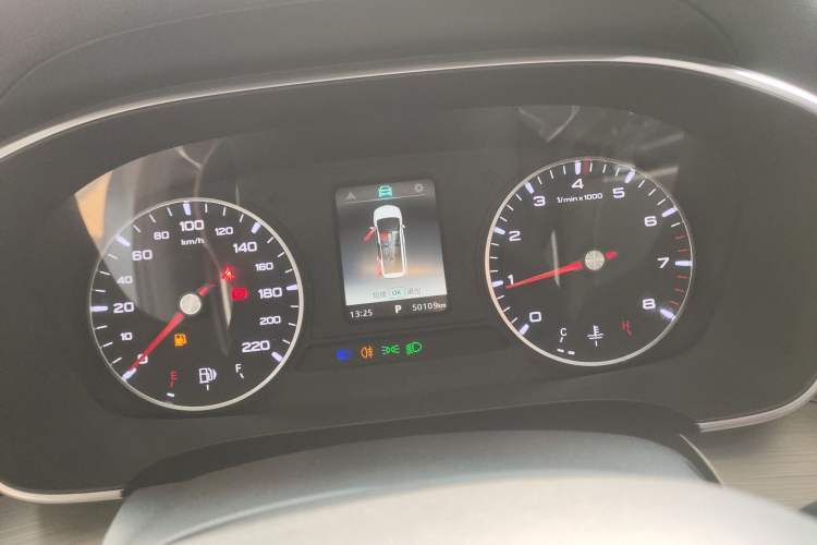 Used Roewe iMAX8 2022 Model 400TGI Exclusive Version for Key Accounts Instrument Cluster