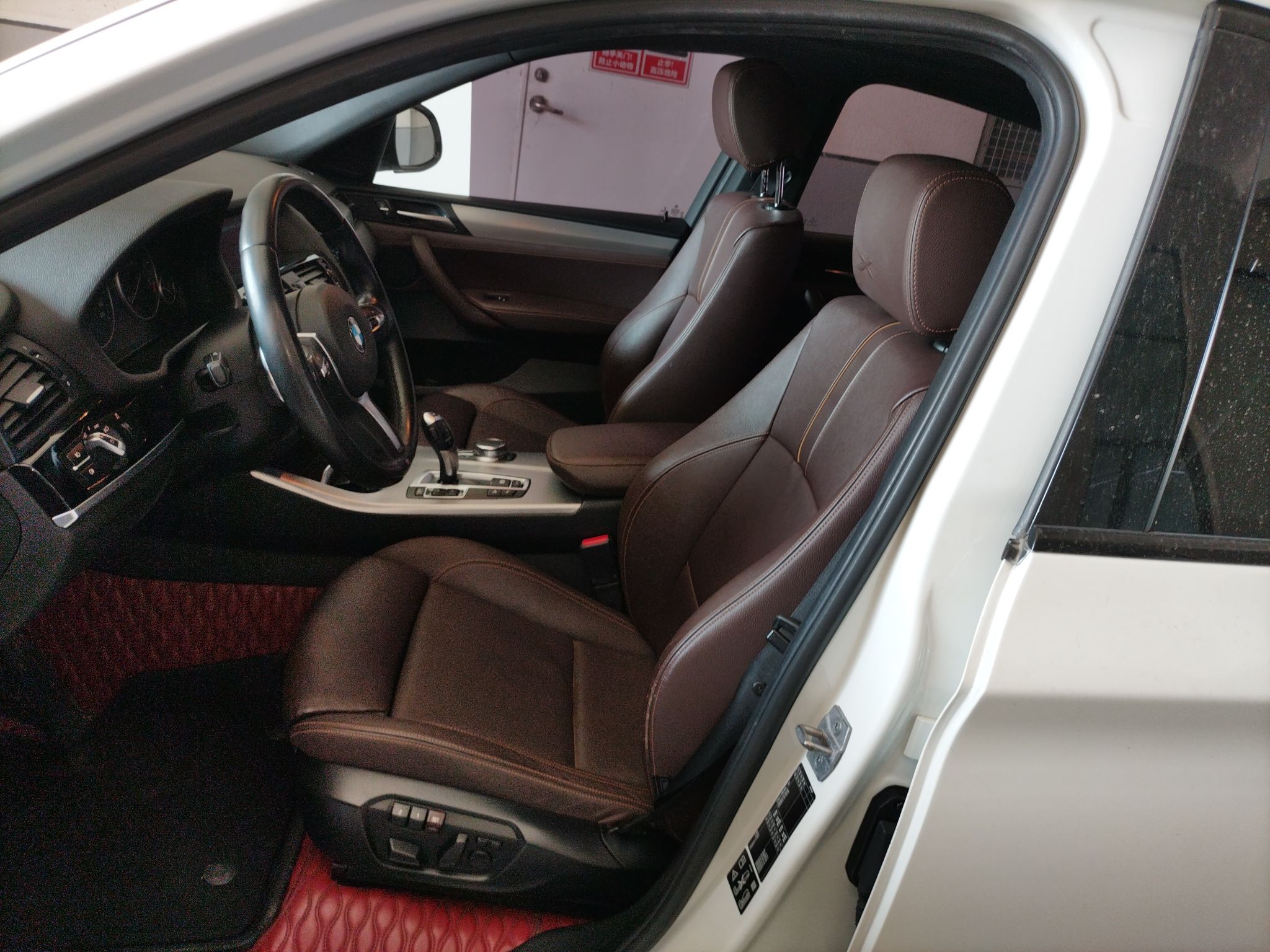 Avant de la voiture