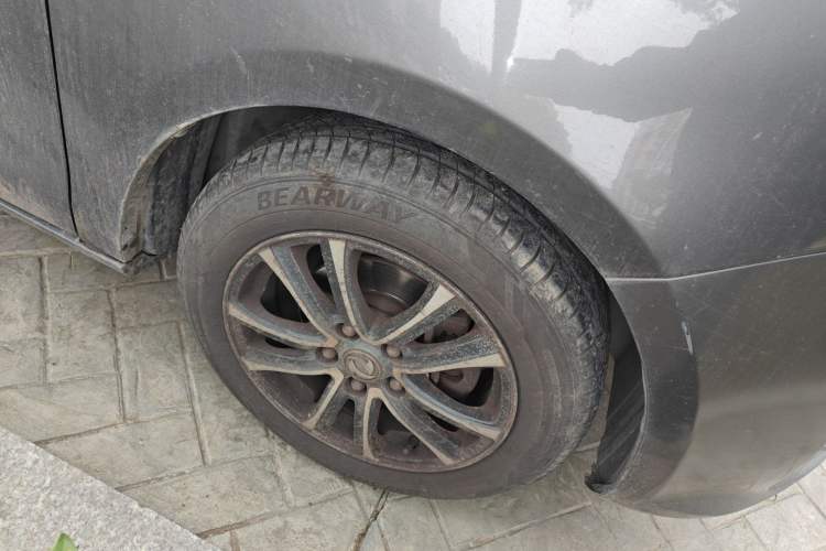 Used FORTHING S500 2016 1.5L Manual Luxury Model
