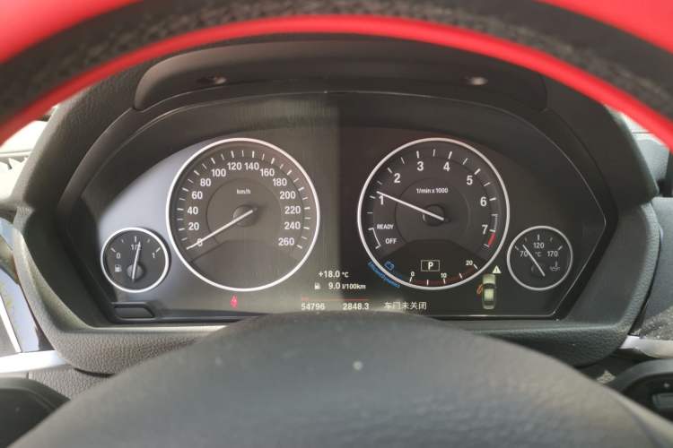 Used BMW 3 Series 2019 320Li Fashion Model Instrument Cluster