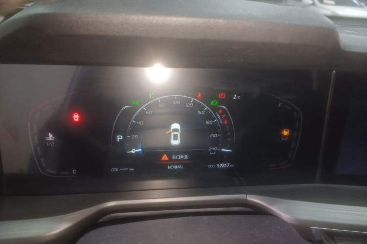 Used Changan CS75 PLUS 2020 1.5T Automatic Luxury Version