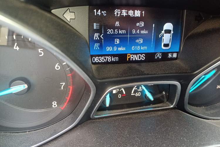 Used Ford Kuga 2017 EcoBoost 245 Four-Wheel Drive Titanium Edition