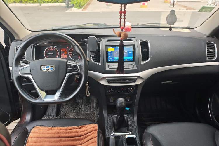 Used Geely Auto Vision 2016 1.5L Manual Happiness Edition Center Console