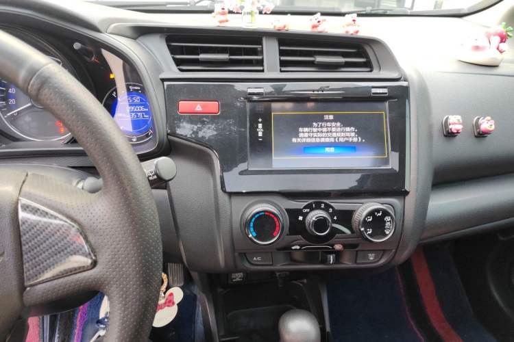 Used Honda Fit 2016 1.5L LXS CVT Comfort Sunroof Version Audio And AC Panel