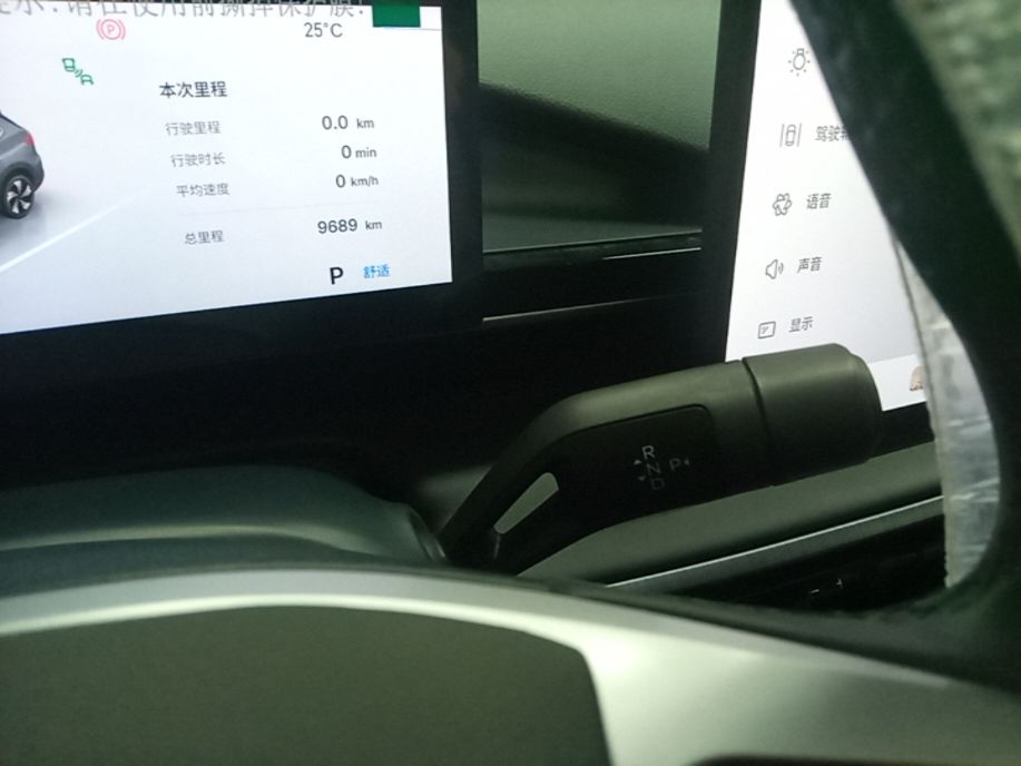 Geely Galaxy E5 2026 Model 610km Exploration+ Edition — снимка 16