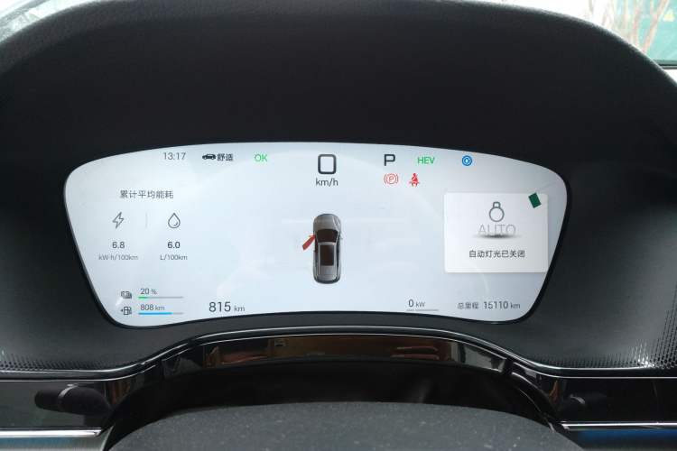 Used BYD Tang New Energy 2025 Intelligent Driving Version DM-i 115KM Flagship Edition
